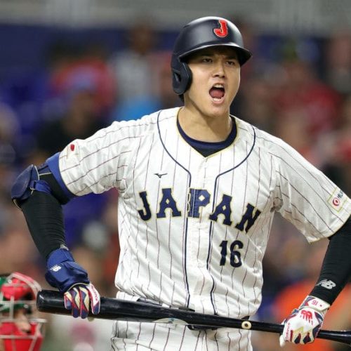 Roster de Japón para el Clásico Mundial de Béisbol 2026